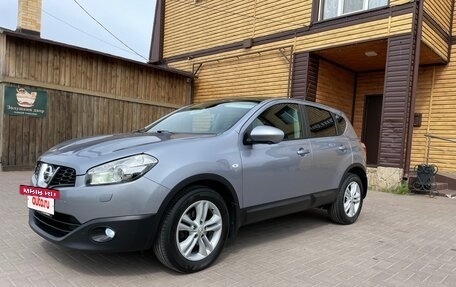 Nissan Qashqai, 2012 год, 1 549 000 рублей, 3 фотография