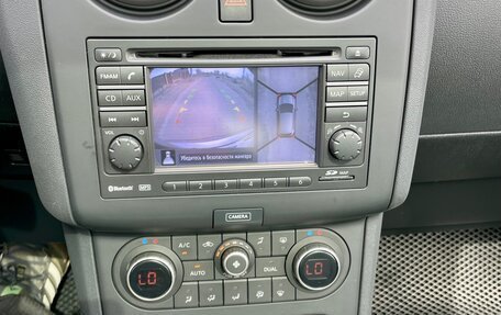 Nissan Qashqai, 2012 год, 1 549 000 рублей, 19 фотография