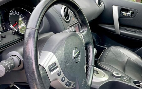Nissan Qashqai, 2012 год, 1 549 000 рублей, 18 фотография