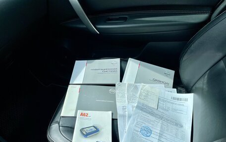 Nissan Qashqai, 2012 год, 1 549 000 рублей, 21 фотография