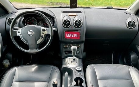 Nissan Qashqai, 2012 год, 1 549 000 рублей, 12 фотография