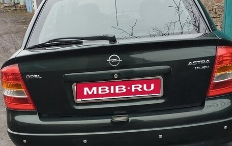 Opel Astra G, 2001 год, 600 000 рублей, 2 фотография