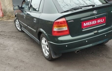 Opel Astra G, 2001 год, 600 000 рублей, 10 фотография