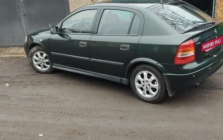 Opel Astra G, 2001 год, 600 000 рублей, 11 фотография