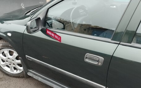 Opel Astra G, 2001 год, 600 000 рублей, 3 фотография
