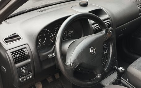 Opel Astra G, 2001 год, 600 000 рублей, 20 фотография