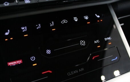 Chery Tiggo 4 I рестайлинг, 2025 год, 2 420 000 рублей, 29 фотография