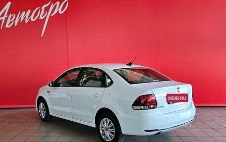 Volkswagen Polo VI (EU Market), 2019 год, 1 195 000 рублей, 3 фотография