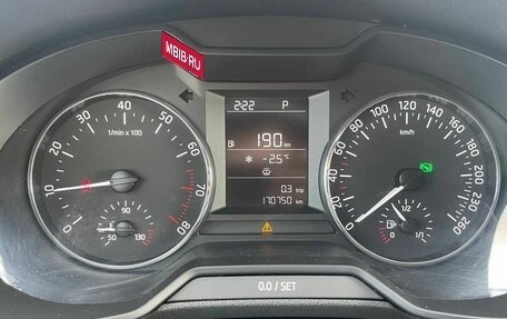 Skoda Octavia, 2017 год, 1 318 000 рублей, 9 фотография