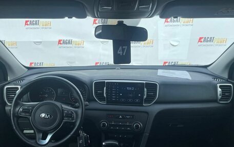 KIA Sportage III, 2016 год, 1 670 000 рублей, 13 фотография