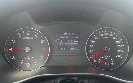 KIA Sportage III, 2016 год, 1 670 000 рублей, 14 фотография