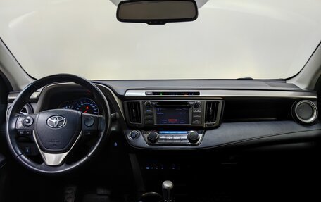 Toyota RAV4, 2013 год, 1 792 000 рублей, 12 фотография