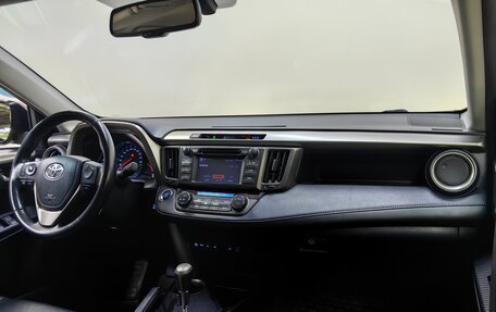 Toyota RAV4, 2013 год, 1 792 000 рублей, 13 фотография