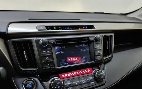 Toyota RAV4, 2013 год, 1 792 000 рублей, 14 фотография