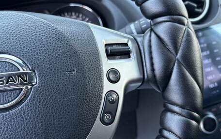 Nissan Qashqai, 2013 год, 1 050 000 рублей, 16 фотография