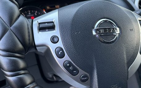 Nissan Qashqai, 2013 год, 1 050 000 рублей, 15 фотография
