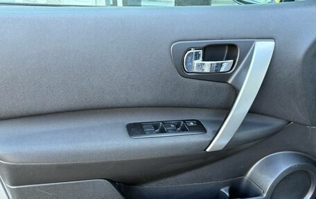 Nissan Qashqai, 2013 год, 1 050 000 рублей, 9 фотография