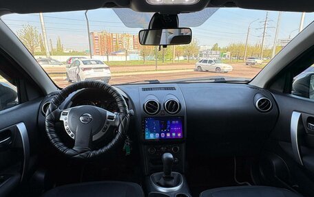 Nissan Qashqai, 2013 год, 1 050 000 рублей, 12 фотография