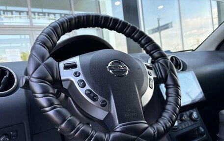 Nissan Qashqai, 2013 год, 1 050 000 рублей, 14 фотография