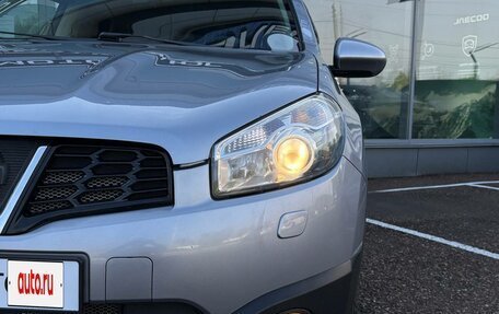 Nissan Qashqai, 2013 год, 1 050 000 рублей, 7 фотография