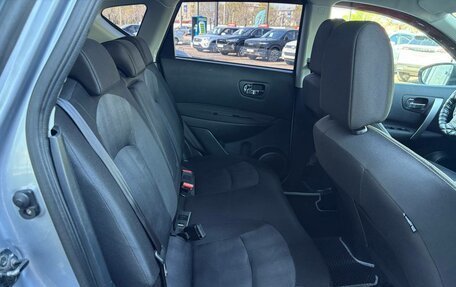 Nissan Qashqai, 2013 год, 1 050 000 рублей, 23 фотография