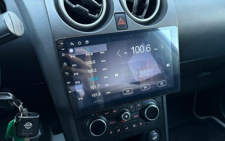 Nissan Qashqai, 2013 год, 1 050 000 рублей, 22 фотография