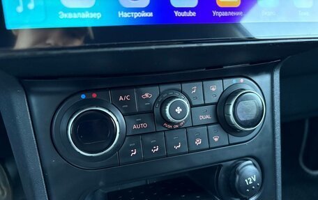 Nissan Qashqai, 2013 год, 1 050 000 рублей, 20 фотография