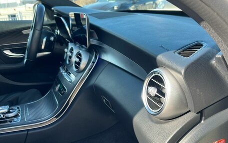 Mercedes-Benz C-Класс, 2020 год, 3 980 000 рублей, 16 фотография