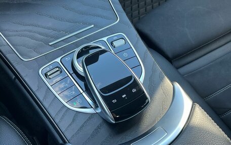 Mercedes-Benz C-Класс, 2020 год, 3 980 000 рублей, 19 фотография