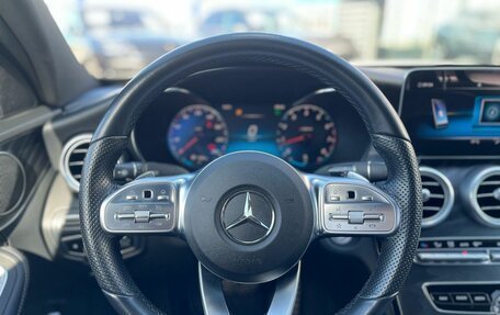 Mercedes-Benz C-Класс, 2020 год, 3 980 000 рублей, 11 фотография