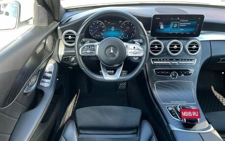 Mercedes-Benz C-Класс, 2020 год, 3 980 000 рублей, 10 фотография