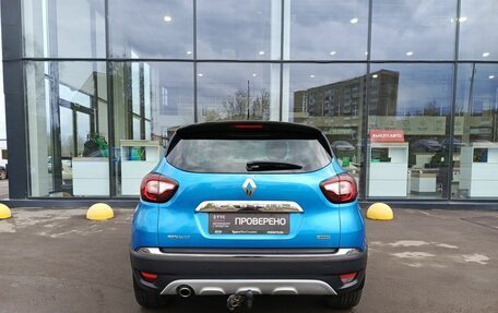 Renault Kaptur I рестайлинг, 2017 год, 1 590 000 рублей, 7 фотография