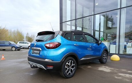 Renault Kaptur I рестайлинг, 2017 год, 1 590 000 рублей, 6 фотография
