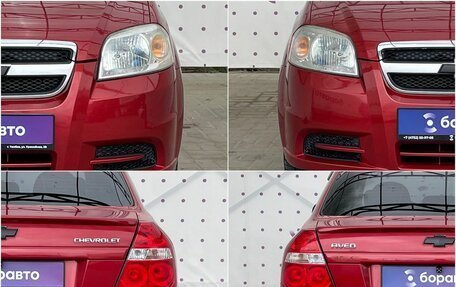Chevrolet Aveo III, 2008 год, 470 000 рублей, 8 фотография