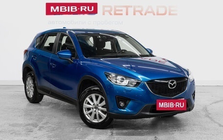 Mazda CX-5 II, 2013 год, 1 597 000 рублей, 4 фотография
