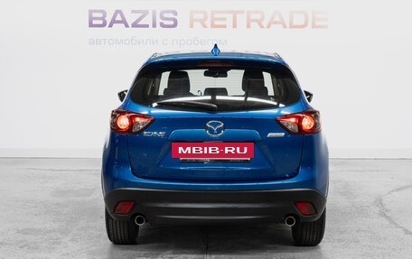 Mazda CX-5 II, 2013 год, 1 597 000 рублей, 7 фотография