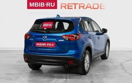 Mazda CX-5 II, 2013 год, 1 597 000 рублей, 6 фотография
