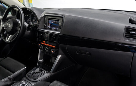 Mazda CX-5 II, 2013 год, 1 597 000 рублей, 17 фотография