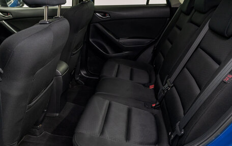 Mazda CX-5 II, 2013 год, 1 597 000 рублей, 16 фотография