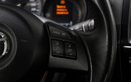 Mazda CX-5 II, 2013 год, 1 597 000 рублей, 22 фотография