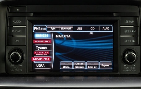 Mazda CX-5 II, 2013 год, 1 597 000 рублей, 23 фотография
