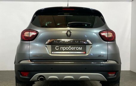 Renault Kaptur I рестайлинг, 2019 год, 1 669 000 рублей, 5 фотография