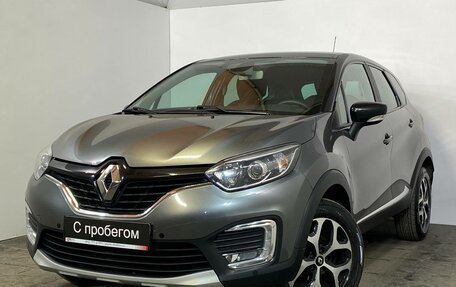 Renault Kaptur I рестайлинг, 2019 год, 1 669 000 рублей, 3 фотография