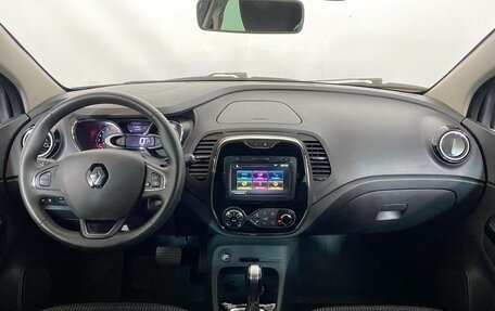 Renault Kaptur I рестайлинг, 2019 год, 1 669 000 рублей, 7 фотография