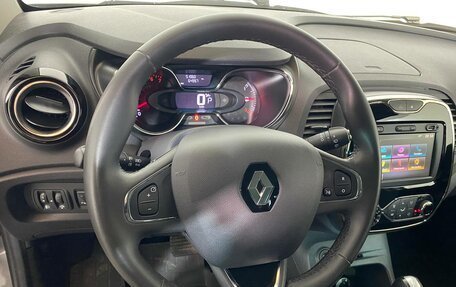 Renault Kaptur I рестайлинг, 2019 год, 1 669 000 рублей, 9 фотография
