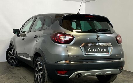 Renault Kaptur I рестайлинг, 2019 год, 1 669 000 рублей, 4 фотография