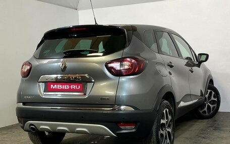 Renault Kaptur I рестайлинг, 2019 год, 1 669 000 рублей, 6 фотография