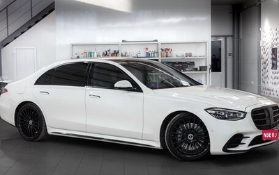 Mercedes-Benz S-Класс, 2020 год, 12 000 000 рублей, 1 фотография