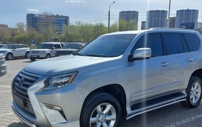 Lexus GX II, 2014 год, 4 500 000 рублей, 1 фотография