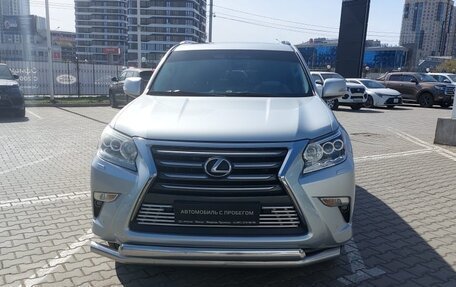 Lexus GX II, 2014 год, 4 500 000 рублей, 2 фотография